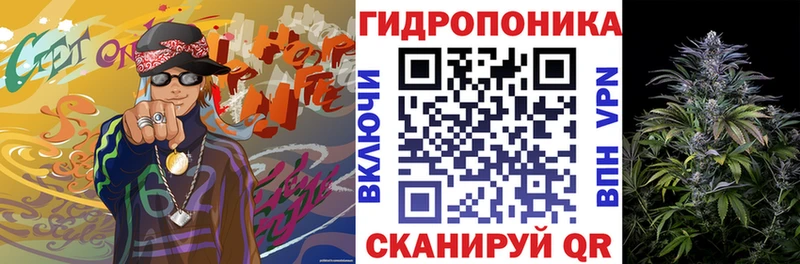 Купить закладку Старый Крым A-PVP  МАРИХУАНА  mega вход  ГАШИШ  Меф  АМФ 