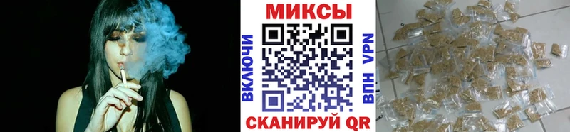 БУТИРАТ жидкий экстази  Старый Крым 