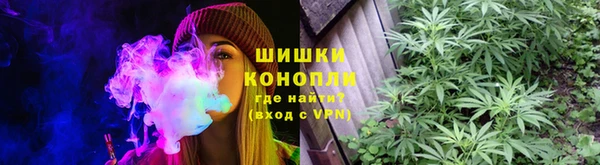 синтетический гашиш Арсеньев