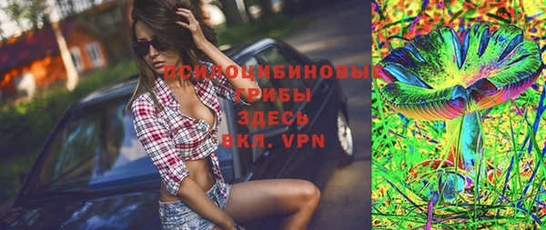 бутик Аркадак