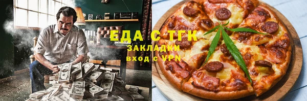 прущие грибы Елизово