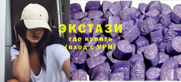 бутик Аркадак