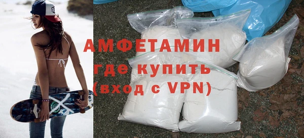 бутик Аркадак