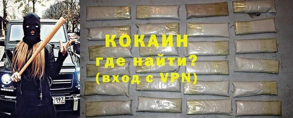 бутик Аркадак