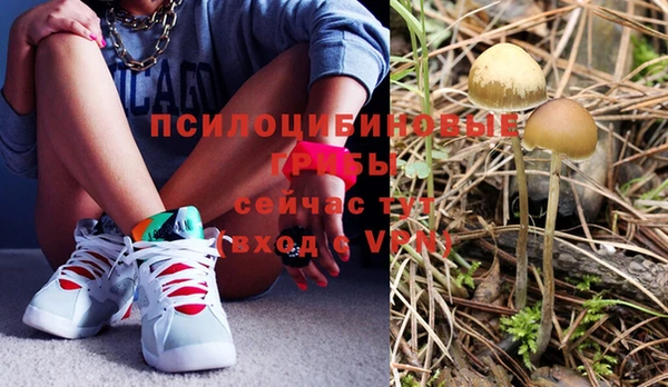бутик Аркадак