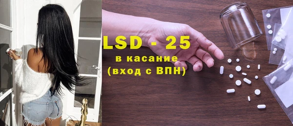 бутик Аркадак