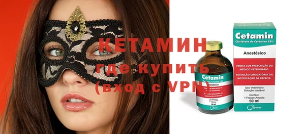 бутик Аркадак