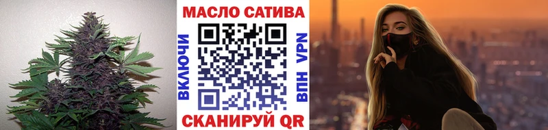 где купить наркоту  Старый Крым  Дистиллят ТГК жижа 