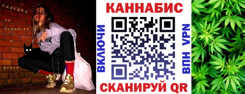 Шишки марихуана VHQ  Старый Крым 